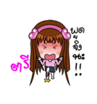 Sticker for Tri.（個別スタンプ：40）