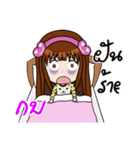 Kob ka.（個別スタンプ：34）