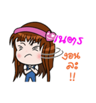 Sticker for Nate.（個別スタンプ：5）