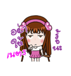 Sticker for Nate.（個別スタンプ：7）