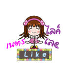 Sticker for Nate.（個別スタンプ：9）