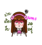 Sticker for Nate.（個別スタンプ：15）