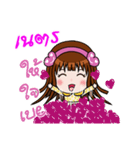 Sticker for Nate.（個別スタンプ：16）