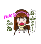 Sticker for Nate.（個別スタンプ：22）