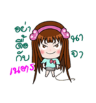 Sticker for Nate.（個別スタンプ：25）