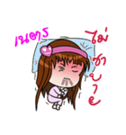 Sticker for Nate.（個別スタンプ：27）