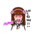 Sticker for Nate.（個別スタンプ：40）