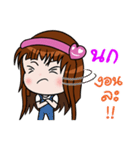 Sticker for Nok.（個別スタンプ：5）