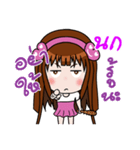 Sticker for Nok.（個別スタンプ：7）