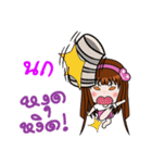 Sticker for Nok.（個別スタンプ：10）