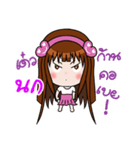 Sticker for Nok.（個別スタンプ：14）