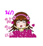 Sticker for Nok.（個別スタンプ：16）