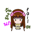 Sticker for Nok.（個別スタンプ：17）