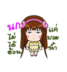 Sticker for Nok.（個別スタンプ：21）