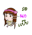 Sticker for Nok.（個別スタンプ：23）