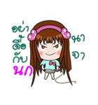 Sticker for Nok.（個別スタンプ：25）