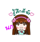 Sticker for Nok.（個別スタンプ：28）