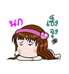 Sticker for Nok.（個別スタンプ：31）