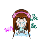 Sticker for Nok.（個別スタンプ：32）