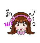 Sticker for Nok.（個別スタンプ：33）