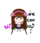 Sticker for Nok.（個別スタンプ：37）