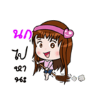 Sticker for Nok.（個別スタンプ：39）