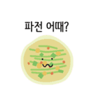 Hungry Slime（個別スタンプ：5）