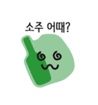 Hungry Slime（個別スタンプ：6）