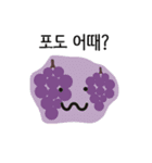 Hungry Slime（個別スタンプ：14）