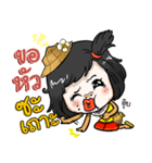 Ying Wueng（個別スタンプ：9）