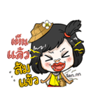 Ying Wueng（個別スタンプ：18）