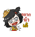 Ying Wueng（個別スタンプ：29）