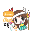 ENJOY melon goofy girl（個別スタンプ：16）