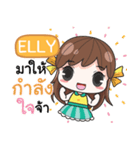 ELLY melon goofy girl e（個別スタンプ：3）