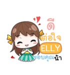 ELLY melon goofy girl e（個別スタンプ：5）