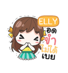 ELLY melon goofy girl e（個別スタンプ：7）