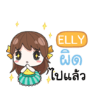 ELLY melon goofy girl e（個別スタンプ：10）