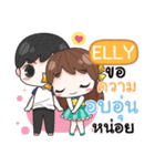 ELLY melon goofy girl e（個別スタンプ：18）