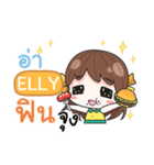 ELLY melon goofy girl e（個別スタンプ：27）