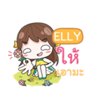 ELLY melon goofy girl e（個別スタンプ：31）