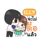 ELLY melon goofy girl e（個別スタンプ：34）