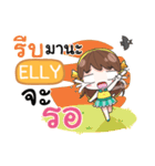 ELLY melon goofy girl e（個別スタンプ：38）