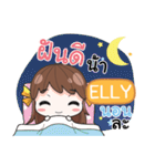 ELLY melon goofy girl e（個別スタンプ：40）