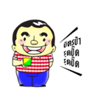 PAY'S MAN（個別スタンプ：6）