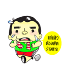 PAY'S MAN（個別スタンプ：16）