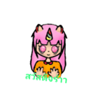 The little unicorn（個別スタンプ：4）