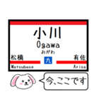 九州の鹿児島本線 今この駅だよ！タレミー3（個別スタンプ：16）