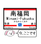 九州の鹿児島本線 今この駅だよ！タレミー2（個別スタンプ：4）