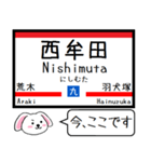 九州の鹿児島本線 今この駅だよ！タレミー2（個別スタンプ：20）