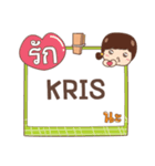 KRIS jaa V.1 e（個別スタンプ：15）